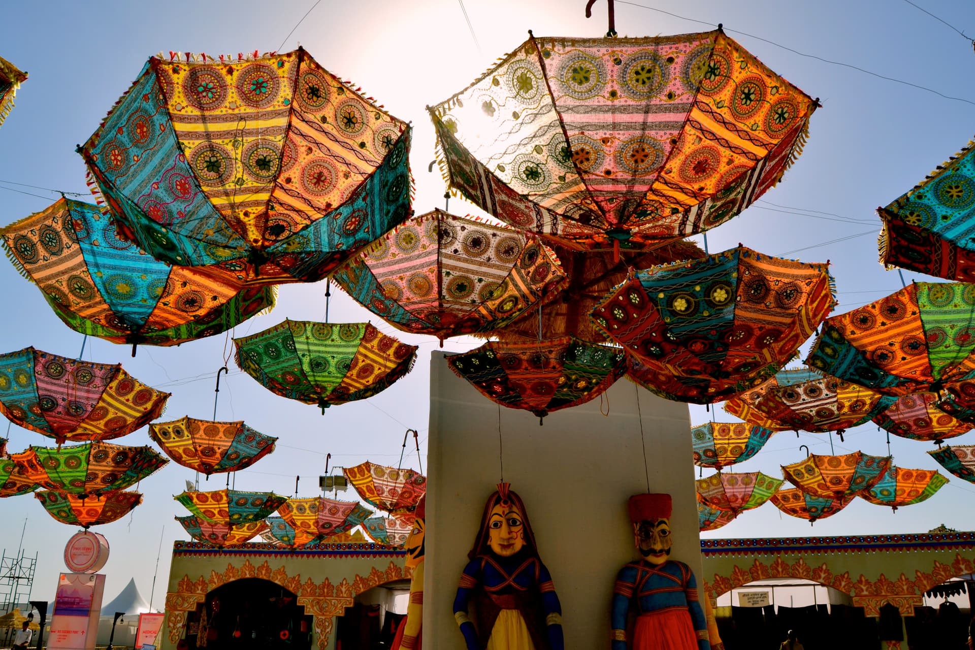 Rann Utsav Festival Grounds